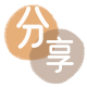 常德信用卡商家平台☀️诚信信用卡24小时在线接单 - 张家口信用卡
